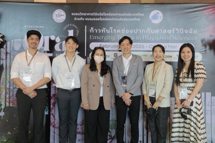 1738578537_diag-ce (4).JPG